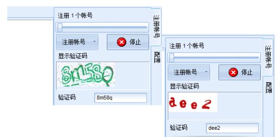 百度私信群发下载-百度私信群发助手下载v1.1.1.10 免费绿色版-第1张图片