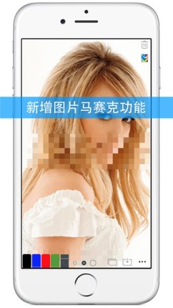 Whiteboard ios版下载-Whiteboard(电子白板软件)iPhone版下载v23.9 苹果手机版-第1张图片