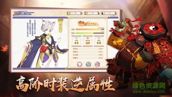 星界幻想红包版