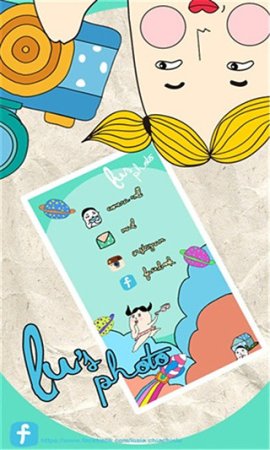 路的相机app