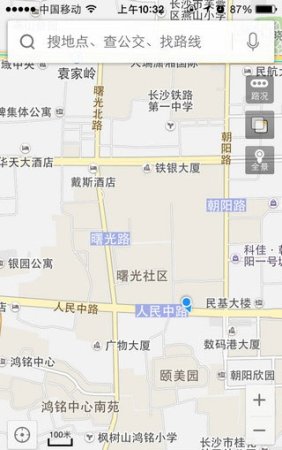 百度顺风车ios版-百度顺风车车主端iphone版(暂未上线)v8.3.5 苹果手机版-第1张图片