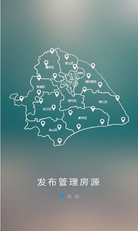 巴乐兔经纪人iPhone版下载