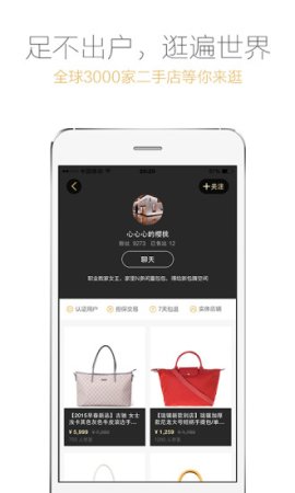 爱丁猫app下载
