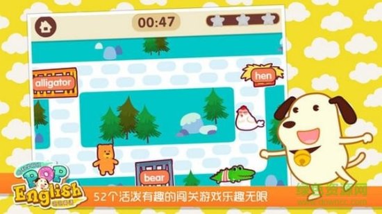 新东方泡泡少儿英语