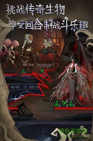 奈奧格之影单机手游