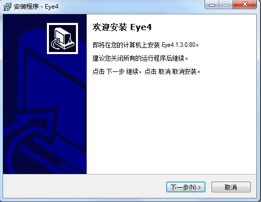 eye4电脑客户端