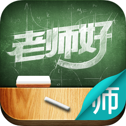 软件图标