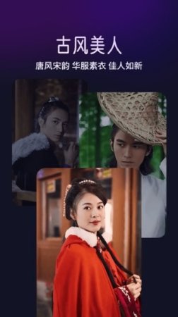 极光相机app下载-极光相机手机版下载v5.8.0 安卓版-第1张图片