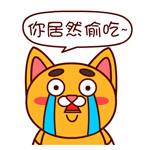 壮壮猫QQ表情包下载-壮壮猫吃货专题QQ表情包24 张下载-第1张图片