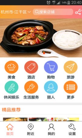 爱草媒