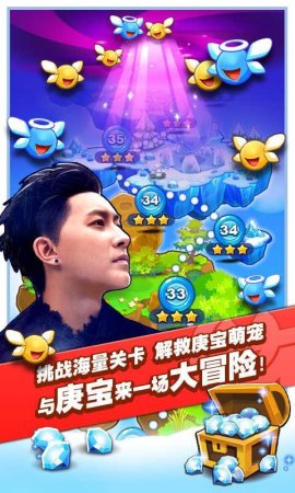 天天萌宠游戏