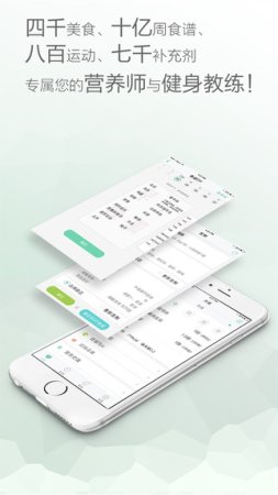 悦优米app下载