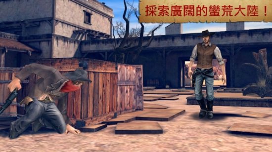 六发左轮安卓修改版下载