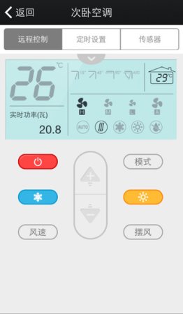 赫马最新版