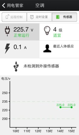 赫马ios版