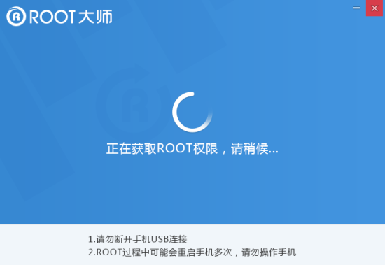 乐视手机驱动下载-乐视手机usb驱动下载官方版-第2张图片
