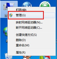 魅族mx5驱动下载-魅族mx5手机usb驱动下载官方最新版-第1张图片