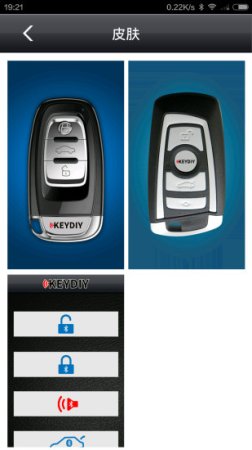 智能掌控app下载-智能掌控下载v2.7.2 安卓版-第1张图片