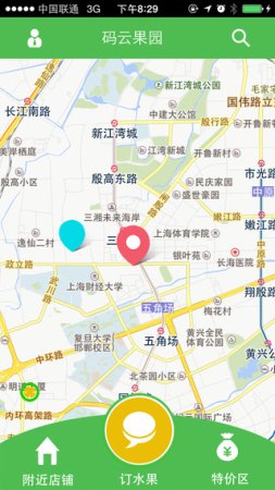 码云果园app
