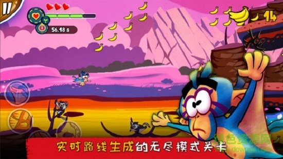 歪眼猴最新版下载
