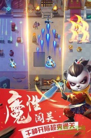 瞬娱游网络点金猎人