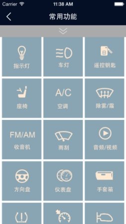 超级车书