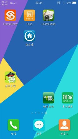 博学争霸