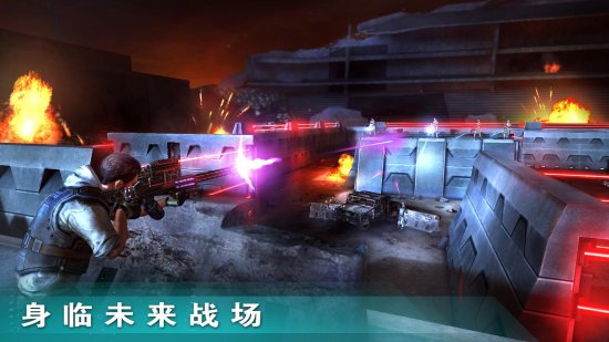 终结者创世纪修改版下载-终结者创世纪革命内购修改下载v3.0.0 安卓无限金币版-第1张图片
