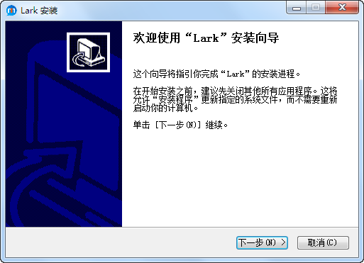 一米精灵客户端下载-一米oa系统下载v1.0.0.0 官方最新版-第1张图片