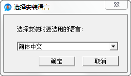 一米精灵客户端下载-一米oa系统下载v1.0.0.0 官方最新版-第1张图片