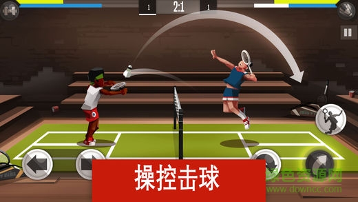 羽毛球高高手国际版下载-羽毛球高高手国际服下载v5.39.5081.2 安卓版-第1张图片