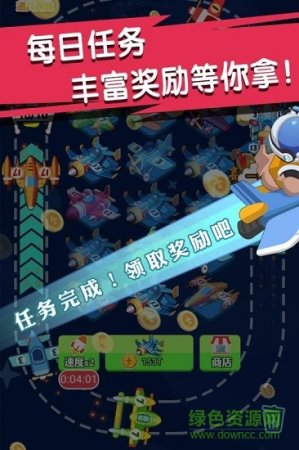 迷你小飞机世界手游下载