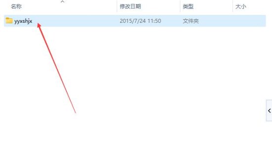 元媛小说合集txt下载-元媛小说合集下载txt版_共50本-第2张图片