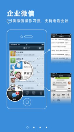 恒大kk6.0官方下载