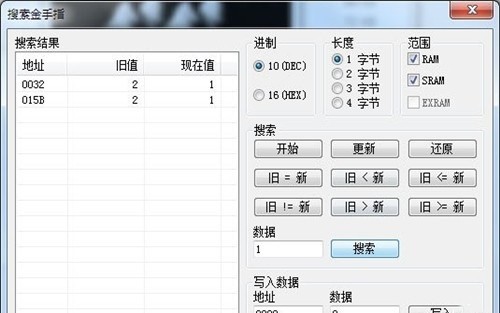 virtuanes模拟器下载-fc模拟器virtuanes最新版下载v0.97 汉化版-含300个游戏room文件-第6张图片