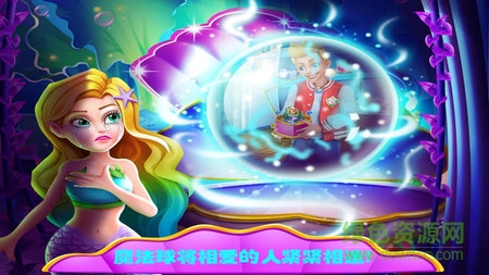 美小鱼的秘密33中文版