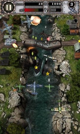 致命空袭中文修改版