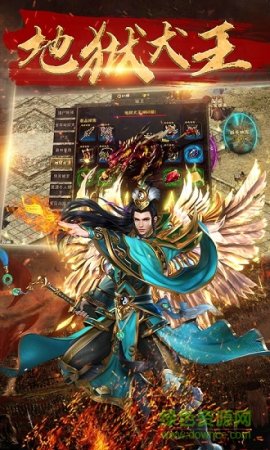 破龙纪手游下载-破龙纪下载v1.14.0125 安卓版-第1张图片