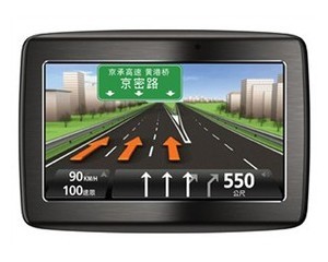 tomtom驱动下载-tomtom导航仪驱动程序下载官方版-第1张图片