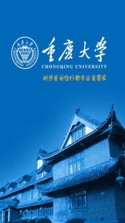 i重大手机客户端