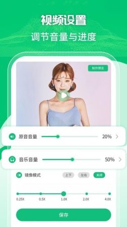 手机录屏工具app