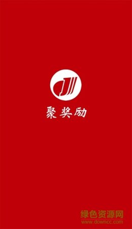 聚奖励app