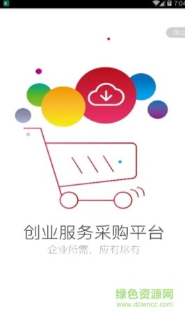 优企创联