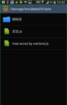 我的世界智能木牌js手机版下载-我的世界智能木牌js下载v0.10.5 安卓版-第4张图片