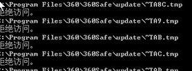 Win8一键清理内存下载-Win8一键清理系统垃圾工具下载v1.1 绿色版-第1张图片