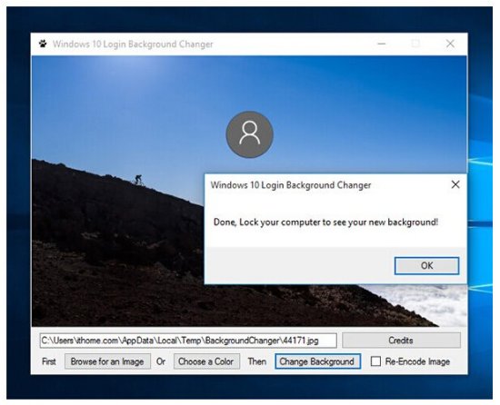 Win10登录界面修改工具下载-Win10登录界面修改器下载v1.0.0.0 绿色版-第1张图片