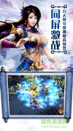7477一剑东来