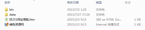 饥荒18版汉化补丁下载-饥荒18版中文补丁下载-第1张图片