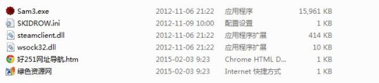英雄萨姆3修改补丁下载v1.0 绿色版-第1张图片