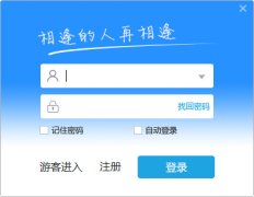相逢视频社区下载-相逢视频社区下载v2.0.0.3 官方版